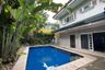 5 Bedroom House for rent in Dasmari&ntilde;as North, Metro Manila near MRT-3 Magallanes