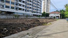 Land for sale in Bang Na, Bangkok