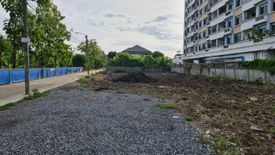 Land for sale in Bang Na, Bangkok