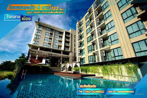 122 Bedroom Hotel / Resort for sale in Nong Pa Khrang, Chiang Mai
