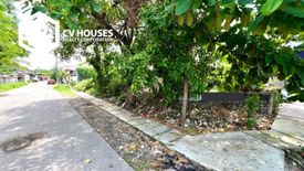 Land for sale in Santa Maria, Pampanga