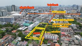Land for sale in Arun Amarin, Bangkok near MRT Bang Yi Khan