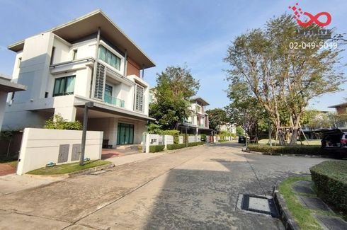 4 Bedroom House for sale in narasiri hideaway, Nawamin, Bangkok