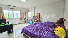 6 Bedroom House for sale in Wat Chalo, Nonthaburi