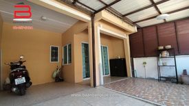 3 Bedroom Townhouse for sale in Thap Yao, Bangkok