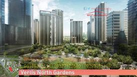 1 Bedroom Condo for sale in Bagong Pag-Asa, Metro Manila near MRT-3 North Avenue