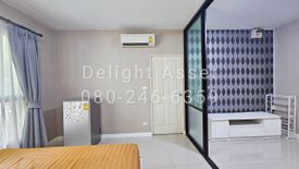 1 Bedroom Condo for sale in Be You Chokchai 4, Lat Phrao, Bangkok near MRT Lat Phrao