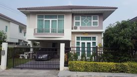 4 Bedroom House for rent in Supalai Ville Chonburi, Huai Kapi, Chonburi