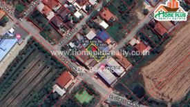 Land for sale in Khlong Khoi, Nonthaburi