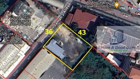 Land for sale in Ban Mai, Nonthaburi