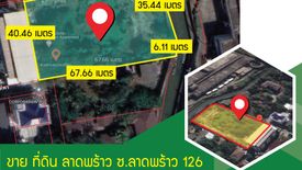 Land for sale in Phlapphla, Bangkok near MRT Lat Phrao 83