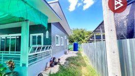 House for sale in Nong Ong, Suphan Buri