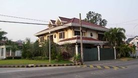 5 Bedroom House for sale in Bagumbayan, Metro Manila