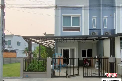2 Bedroom Apartment for sale in Casa Waterside Rama 5, Bang Khanun, Nonthaburi