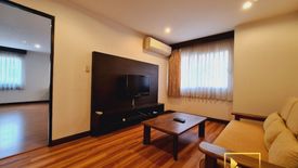 1 Bedroom Apartment for rent in J Visut Place, Khlong Tan Nuea, Bangkok near BTS Phrom Phong