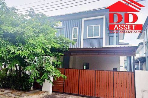 3 Bedroom House for Sale or Rent in Min Buri, Bangkok near MRT Bang Chan