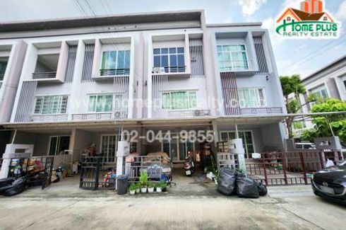 3 Bedroom Townhouse for sale in The Exclusive khae rai-Ngamwongwan, Bang Kraso, Nonthaburi near MRT Bang Krasor