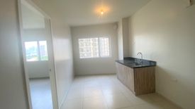 1 Bedroom Condo for sale in Circulo Verde, Manggahan, Metro Manila