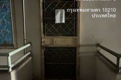 1 Bedroom Condo for sale in Talat Bang Khen, Bangkok near MRT Rajabhat Phranakhon