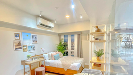 1 Bedroom Condo for sale in Luz, Cebu