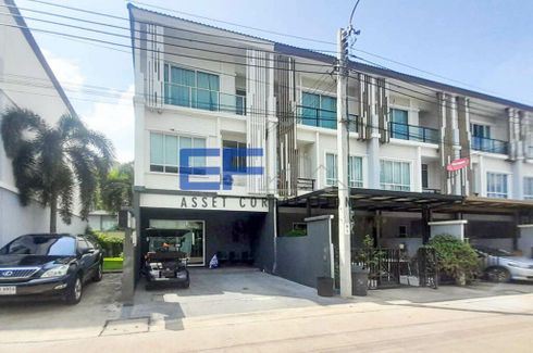 3 Bedroom Townhouse for sale in Ban Mai, Nonthaburi near MRT Mueang Thong Lake
