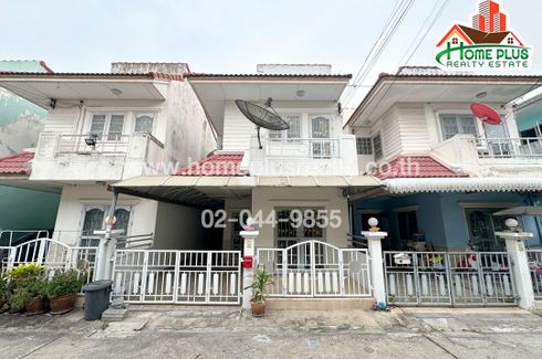 3 Bedroom House for sale in Don Mueang, Bangkok