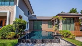 5 Bedroom House for rent in Dokmai, Bangkok