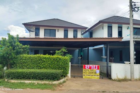 3 Bedroom House for sale in Phra Non, Nakhon Sawan