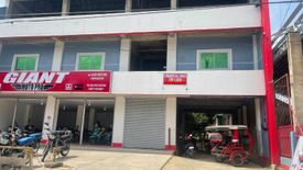 Commercial for sale in Fatima, Bohol