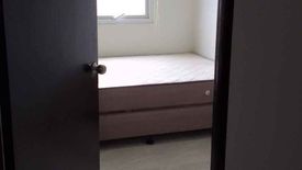 2 Bedroom Condo for rent in Banilad, Cebu