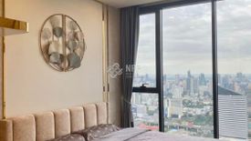 2 Bedroom Condo for sale in One 9 Five Asoke - Rama 9, Huai Khwang, Bangkok near MRT Phra Ram 9