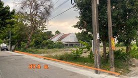 Land for sale in Bang Kraso, Nonthaburi near MRT Bang Krasor