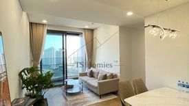 2 Bedroom Condo for rent in Lumiere Riverside, An Phu, Ho Chi Minh