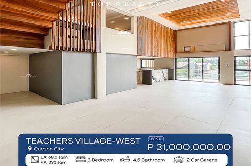 3 Bedroom House for sale in Teachers Village West, Metro Manila