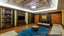 3 Bedroom Condo for sale in Alder Residences, San Miguel, Metro Manila