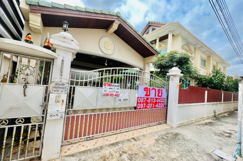 4 Bedroom House for sale in Maha Sawat, Nonthaburi