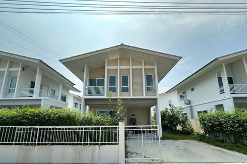 3 Bedroom House for sale in Kanasiri Pinklao - Kanchana, Bang Yai, Nonthaburi near MRT Sam Yaek Bang Yai