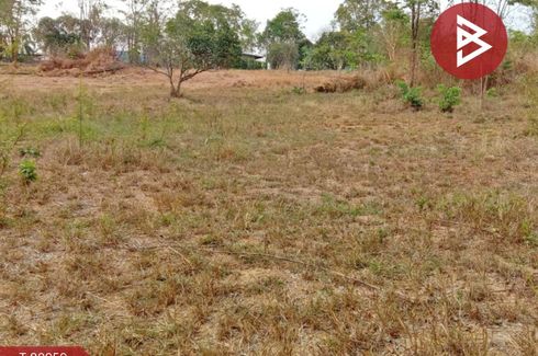 Land for sale in Nong Yang Suea, Saraburi