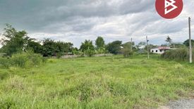 Land for sale in Nong Yaeng, Chiang Mai