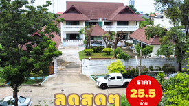 7 Bedroom House for sale in Suan Luang, Bangkok near MRT Khlong Kalantan