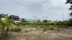 ขายที่ดิน ใน ลาดกระบัง, ลาดกระบัง ใกล้ Airport Rail Link ลาดกระบัง