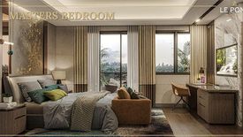 2 Bedroom Condo for sale in Le Pont Residences, Manggahan, Metro Manila