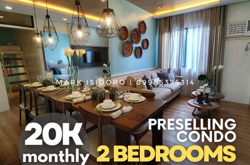 2 Bedroom Condo for sale in Ususan, Metro Manila