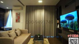 1 Bedroom Condo for rent in Thung Maha Mek, Bangkok near BTS Sueksa Witthaya