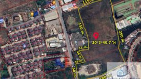 Land for sale in Khlong Phra Udom, Nonthaburi