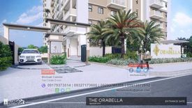 1 Bedroom Condo for sale in Socorro, Metro Manila near LRT-2 Araneta Center-Cubao