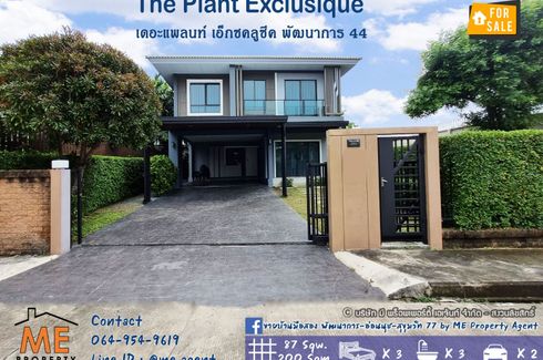 3 Bedroom House for Sale or Rent in The Plant Exclusique Phatthanakan, Suan Luang, Bangkok near MRT Khlong Kalantan
