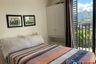 1 Bedroom Condo for rent in Mabolo, Cebu