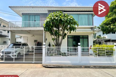 3 Bedroom House for sale in Sai Ma, Nonthaburi