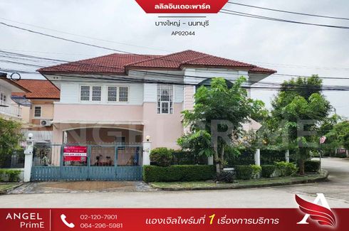 3 Bedroom House for sale in Sao Thong Hin, Nonthaburi near MRT Talad Bang Yai